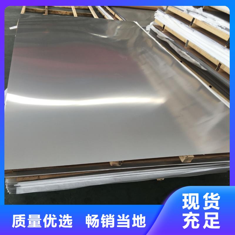 不锈钢管冷拉方钢技术先进