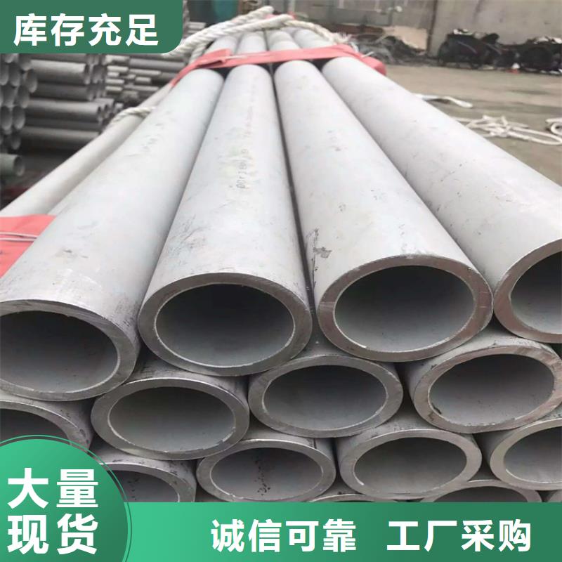 联众【不锈钢管 冷拉六角钢厂家规格齐全】-阿奇乐乐