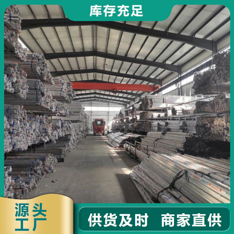 【不锈钢管冷拉扁钢厂家匠心制造】