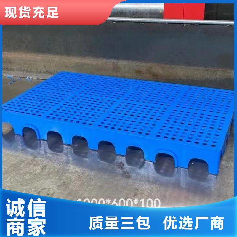 塑料托盘内倒折叠胶箱支持批发零售