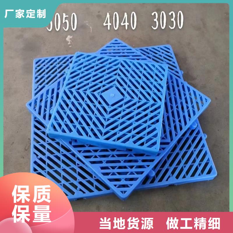 塑料托盘防静电吸塑托盘量少也做