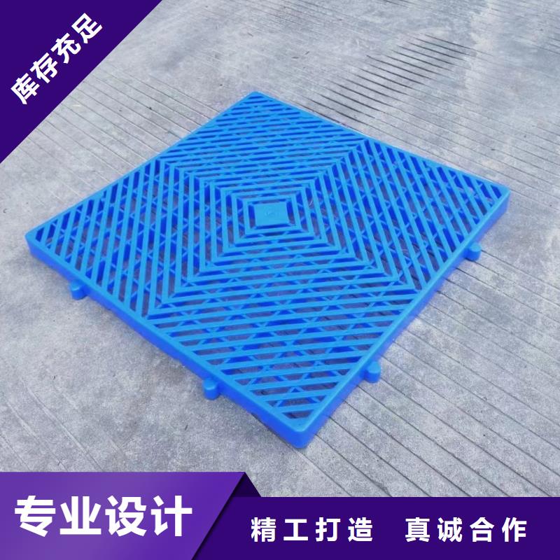 塑料托盘塑料箩筐产品参数
