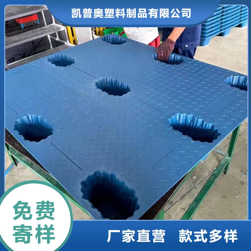 【塑料托盘】仓储塑料托盘大品牌值得信赖