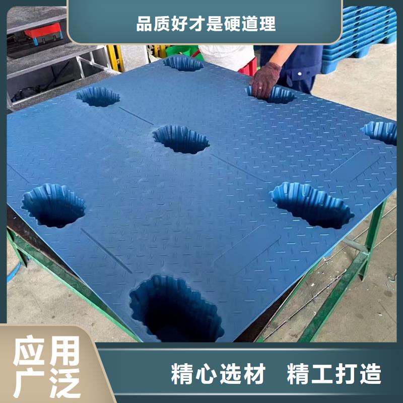 塑料托盘PVC塑料托盒 货源稳定