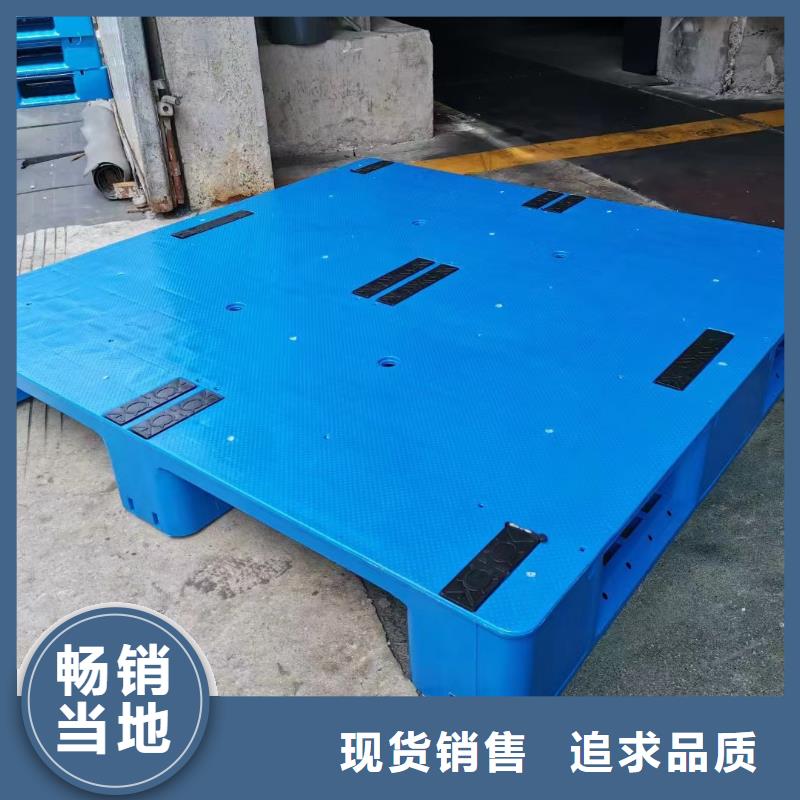 塑料托盘防静电吸塑托盘量少也做