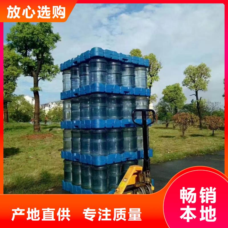 塑料托盘【进出口木托盘】产地货源