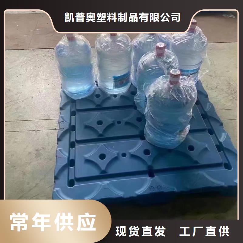 塑料托盘仓库货架叉车栈板实拍展现