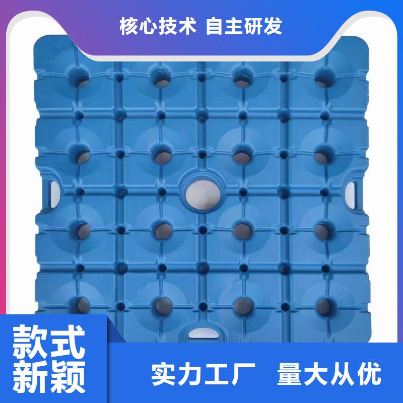 塑料托盘仓库栈板设计制造销售服务一体
