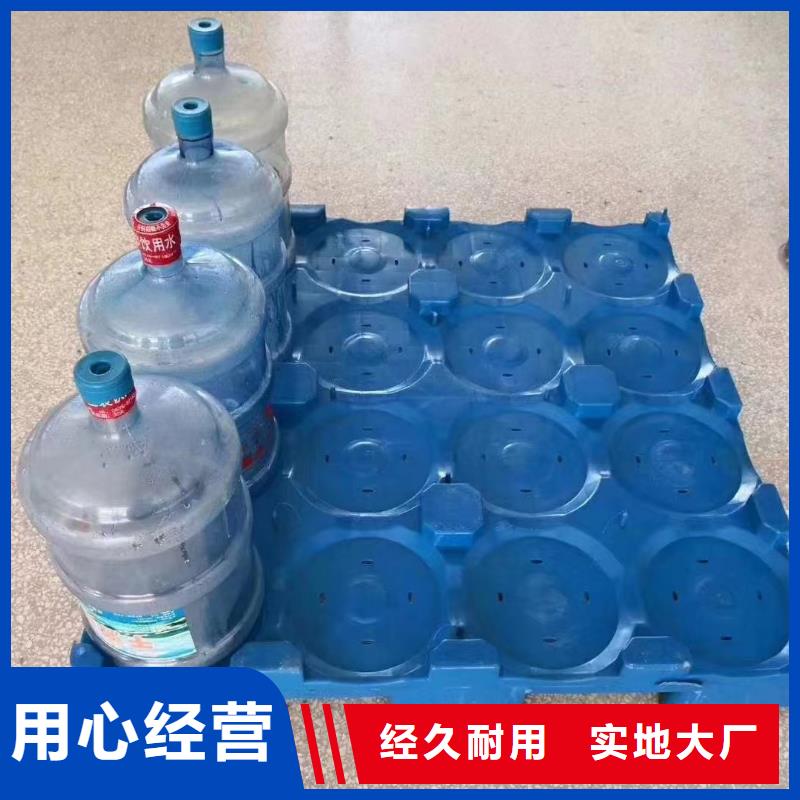 塑料托盘 加厚PE塑料框源头厂家量大价优