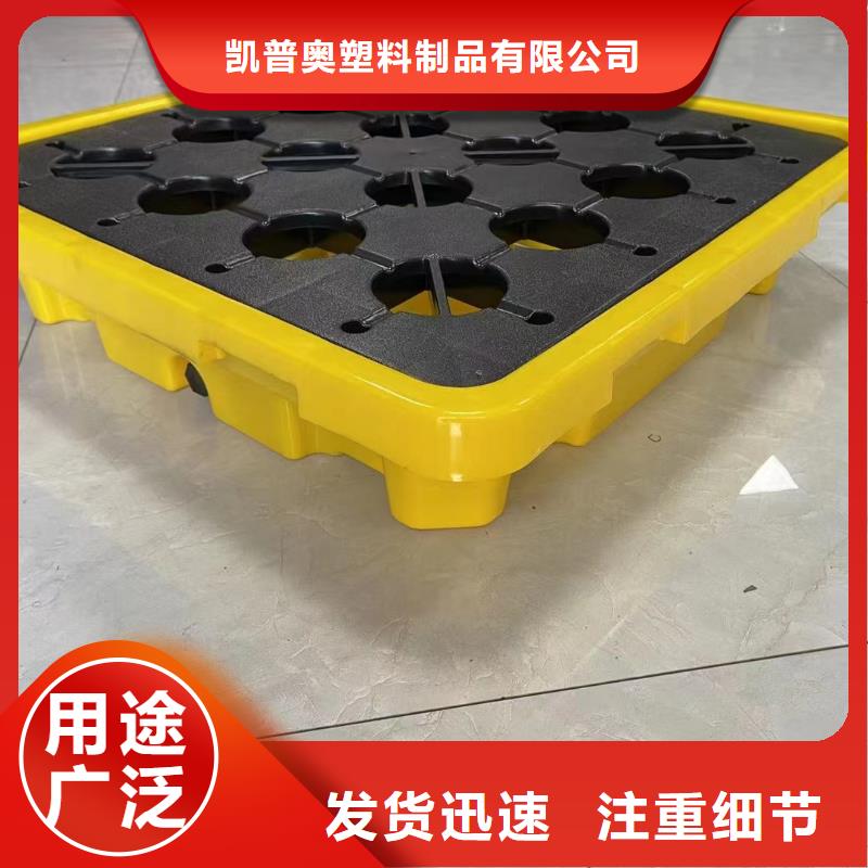 塑料托盘塑料栈板今年新款