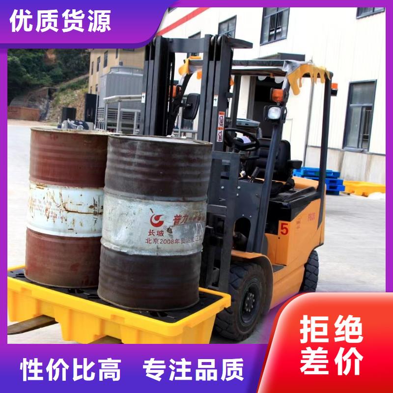 塑料托盘塑料栈板工厂直营