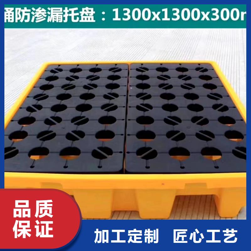 塑料托盘_网格塑料托盘N年大品牌