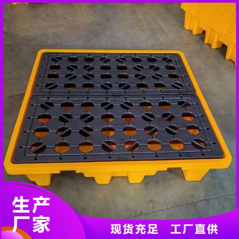塑料托盘_塑胶地台板货真价实