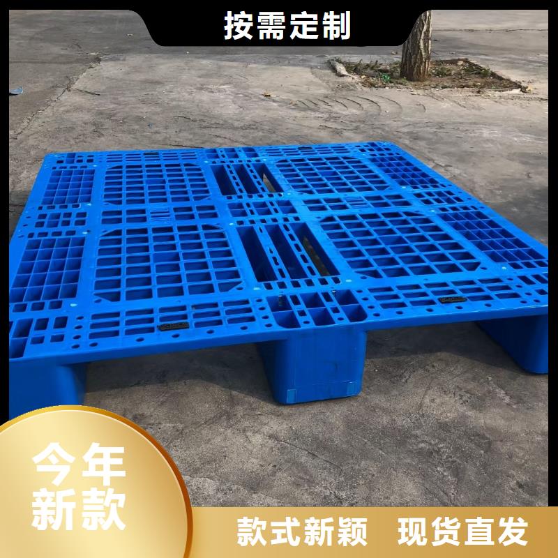 塑料托盘,吸塑托盘工艺成熟