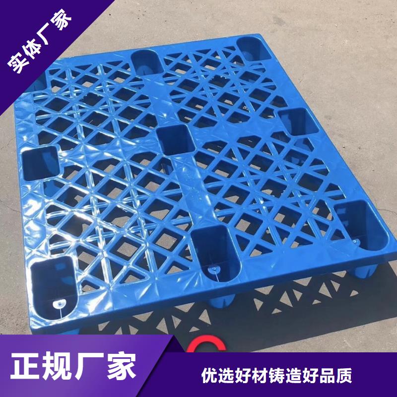 【塑料托盘-防静电吸塑托盘厂家货源】