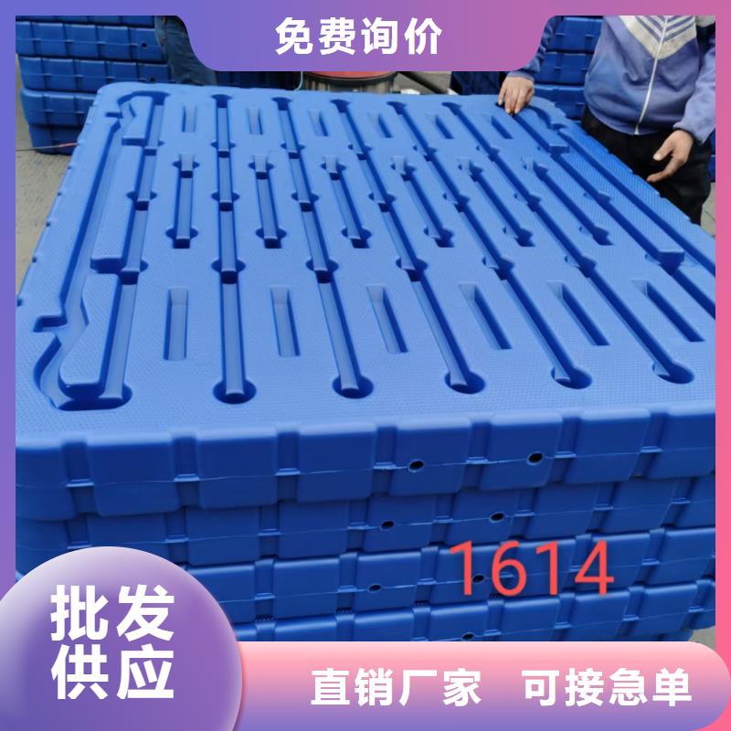塑料托盘平板川字塑料托盘一周内发货