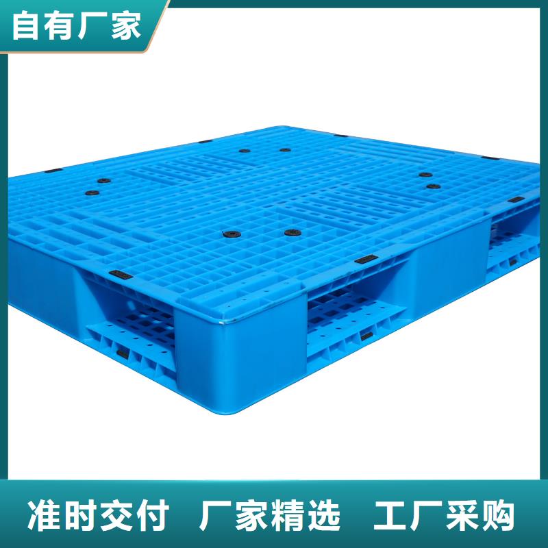 塑料托盘双面网格塑料托盘产品细节