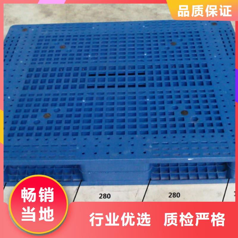塑料托盘【内倒折叠胶箱】为您提供一站式采购服务