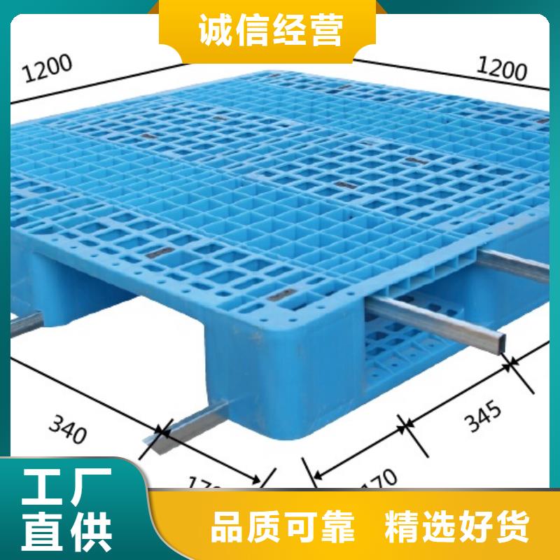 塑料托盘防静电吸塑托盘量少也做