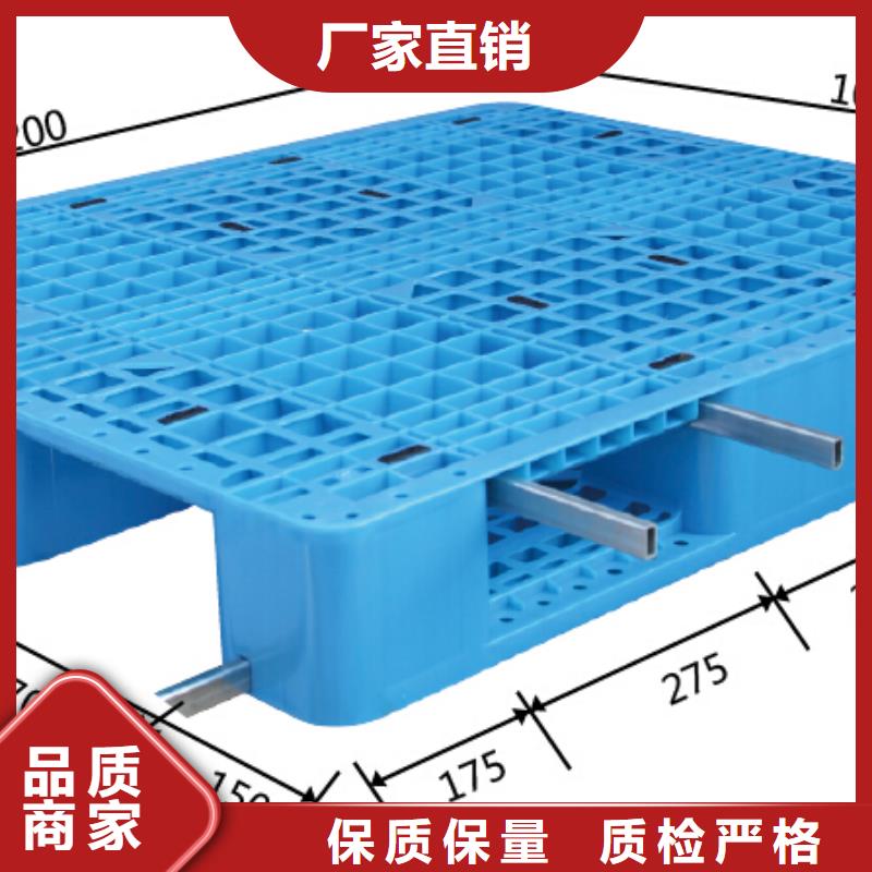 塑料托盘实力商家推荐