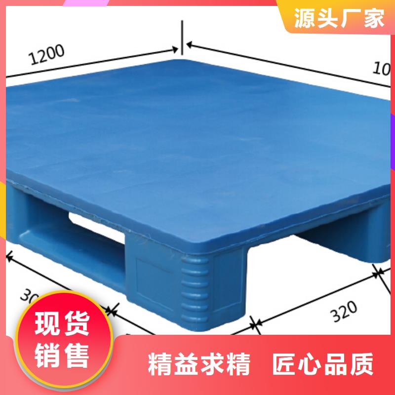 塑料托盘【内倒折叠胶箱】为您提供一站式采购服务