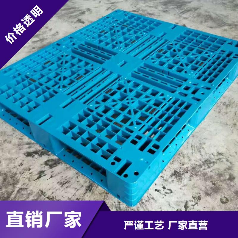 塑料托盘,平板塑料托盘欢迎来电询价