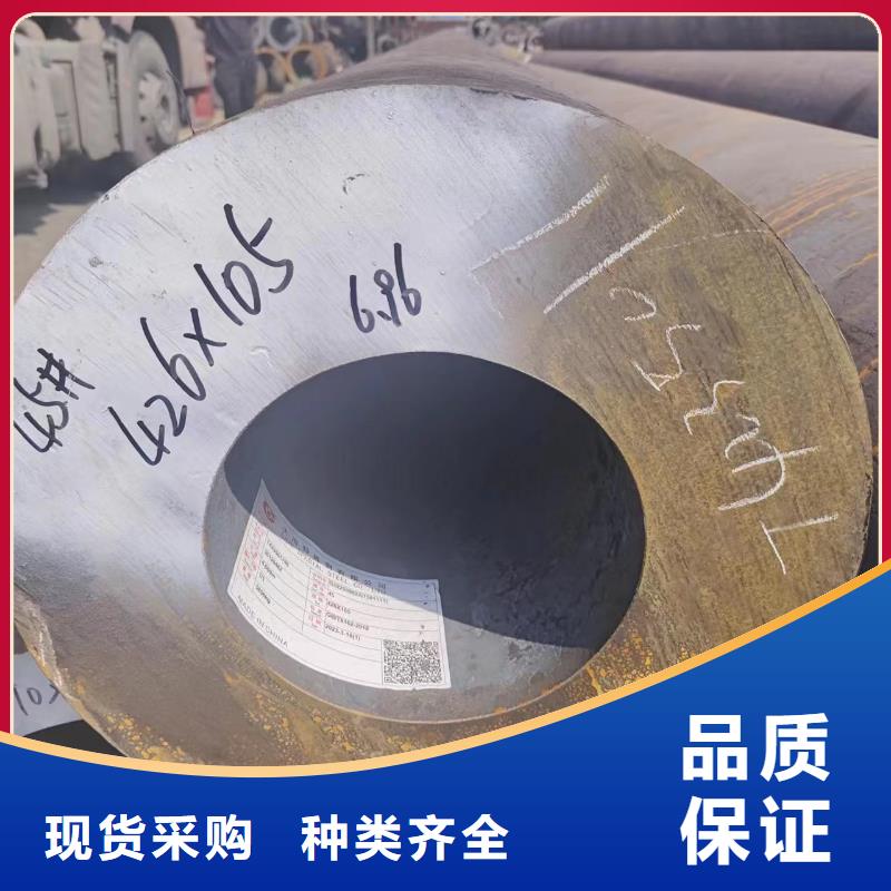 20×20方钢管视频-20×20方钢管(冠鼎)覆盖地域青海省海西市西宁|海南|黄南|玉树|海东|果洛|海北