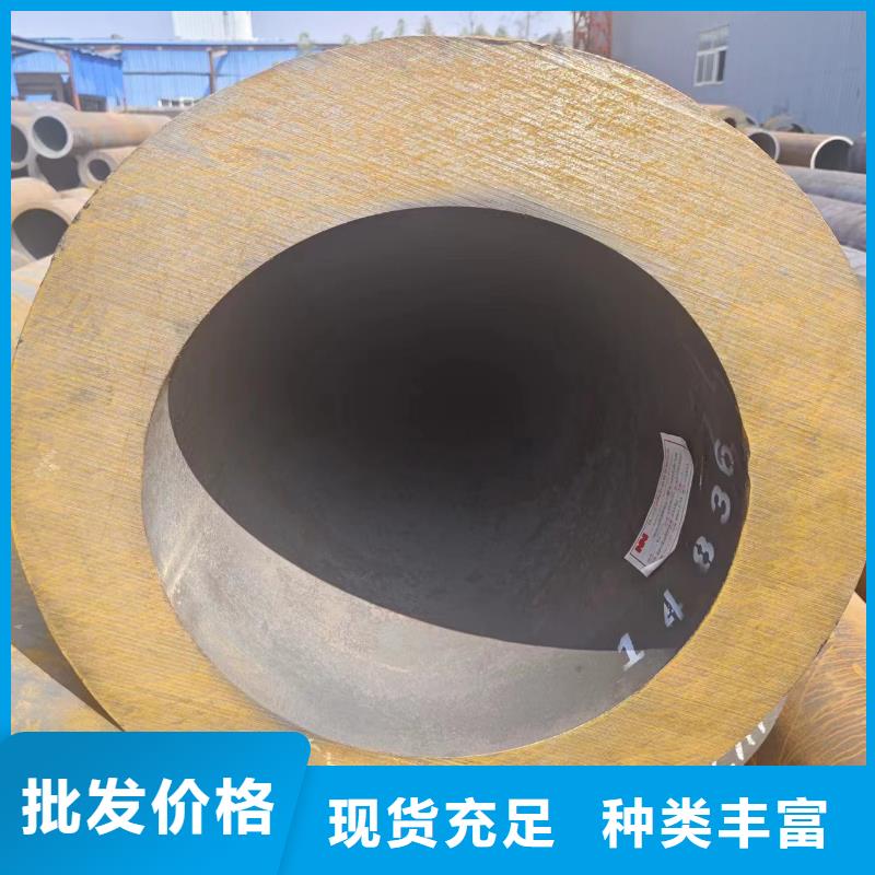 20×20方钢管视频-20×20方钢管(冠鼎)覆盖地域青海省海西市西宁|海南|黄南|玉树|海东|果洛|海北