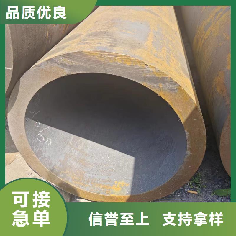 20×20方钢管视频-20×20方钢管(冠鼎)覆盖地域青海省海西市西宁|海南|黄南|玉树|海东|果洛|海北