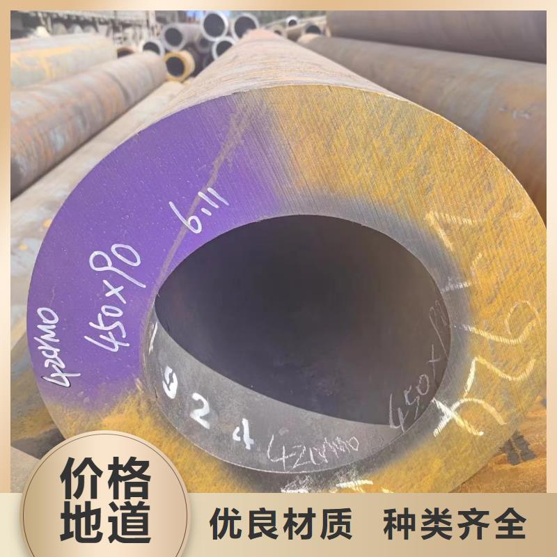 20×20方钢管视频-20×20方钢管(冠鼎)覆盖地域青海省海西市西宁|海南|黄南|玉树|海东|果洛|海北