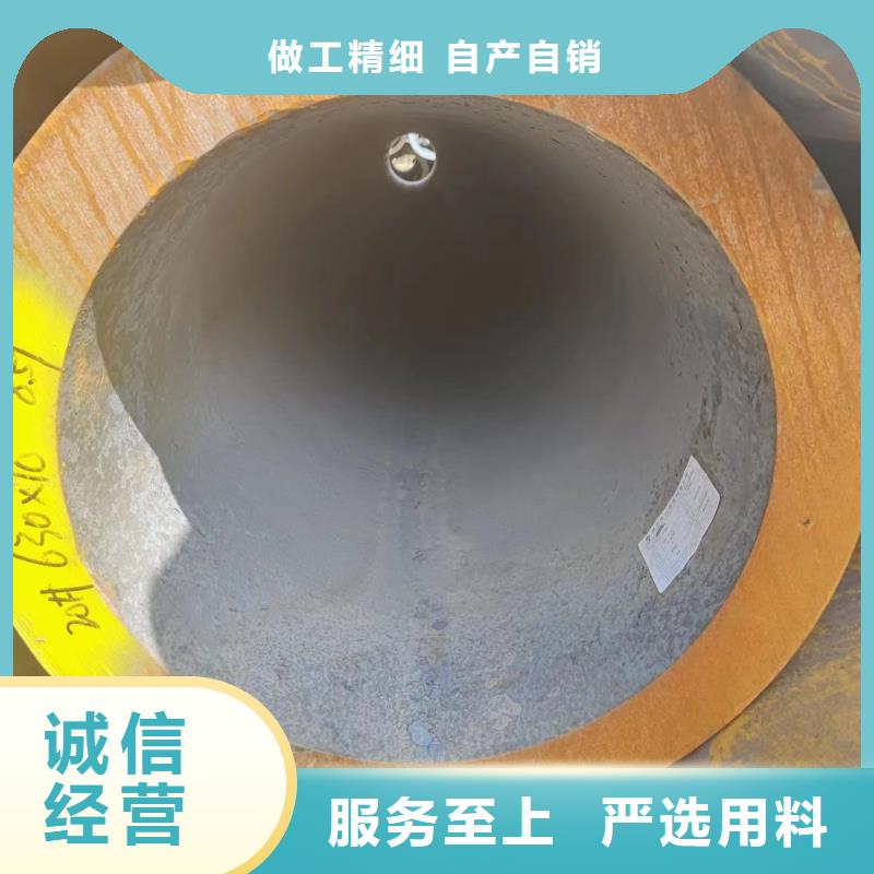 【无缝管】 4130x无缝钢管源头厂家直销冠鼎20×20方钢管