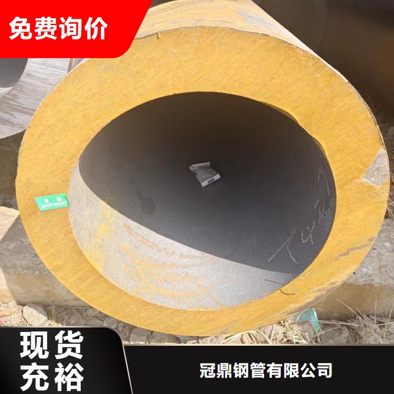 冠鼎无缝管_【无缝方管】一手货源-阿奇乐乐