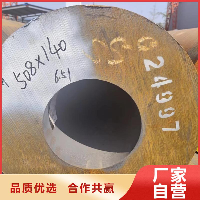 20×20方钢管-视频-大庆市20×20方钢管-冠鼎钢管(大庆市分公司)服务区域让胡路|红岗|黑河|鹤岗|齐齐哈尔|佳木斯|牡丹江|哈尔滨|绥化