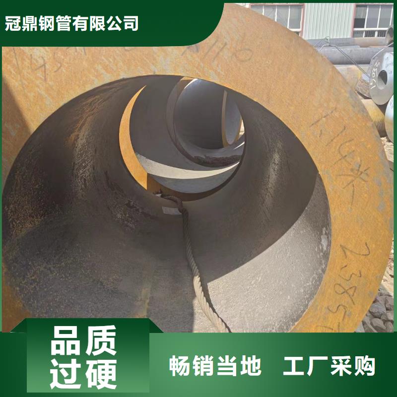 20×20方钢管视频-20×20方钢管(冠鼎)覆盖地域青海省海西市西宁|海南|黄南|玉树|海东|果洛|海北