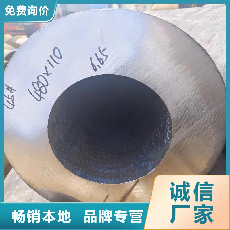 冠鼎20×20方钢管【无缝管】注浆管源头厂家经验丰富aq00.com