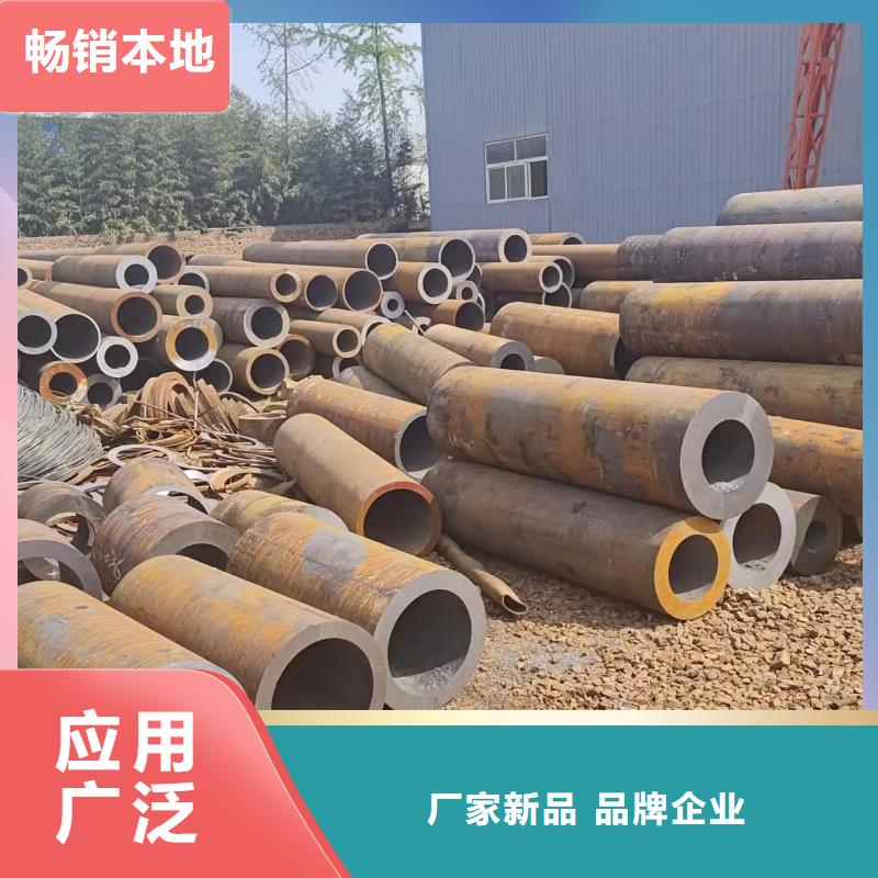 20×20方钢管-视频-大庆市20×20方钢管-冠鼎钢管(大庆市分公司)服务区域让胡路|红岗|黑河|鹤岗|齐齐哈尔|佳木斯|牡丹江|哈尔滨|绥化