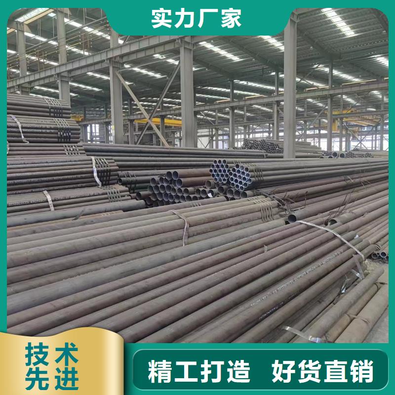 20×20方钢管视频-20×20方钢管(冠鼎)覆盖地域青海省海西市西宁|海南|黄南|玉树|海东|果洛|海北