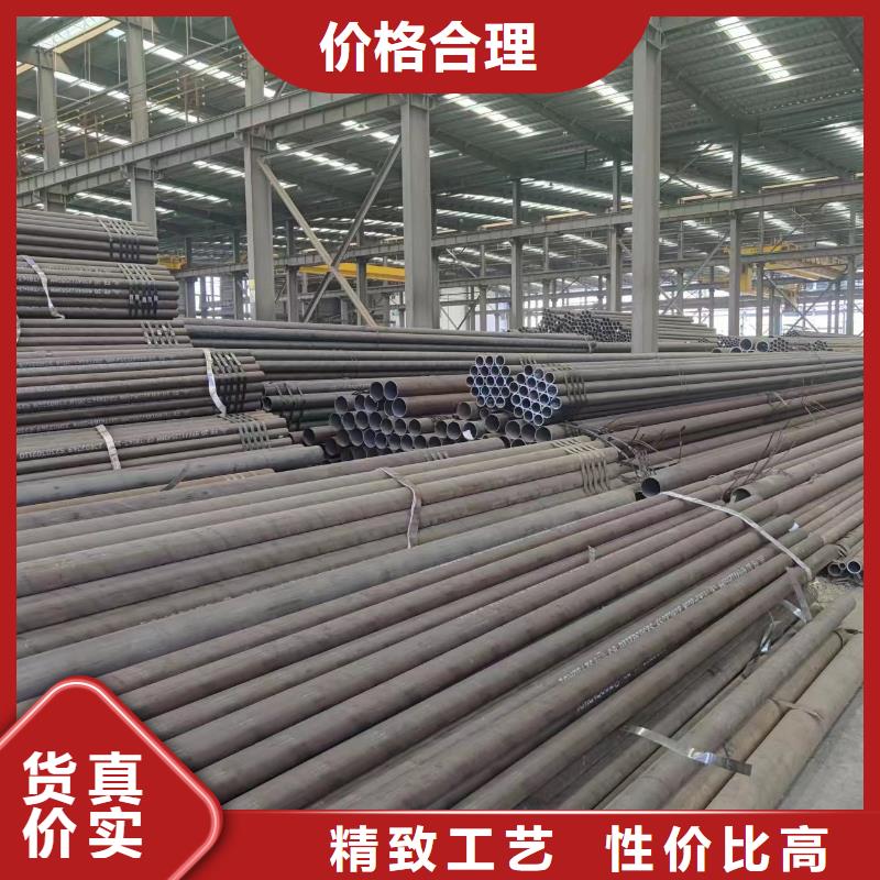 20×20方钢管-视频-大庆市20×20方钢管-冠鼎钢管(大庆市分公司)服务区域让胡路|红岗|黑河|鹤岗|齐齐哈尔|佳木斯|牡丹江|哈尔滨|绥化