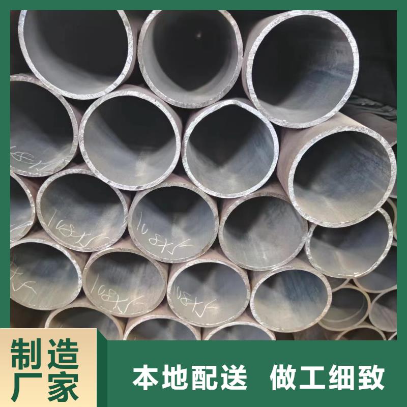 【无缝管】 4130x无缝钢管源头厂家直销冠鼎20×20方钢管