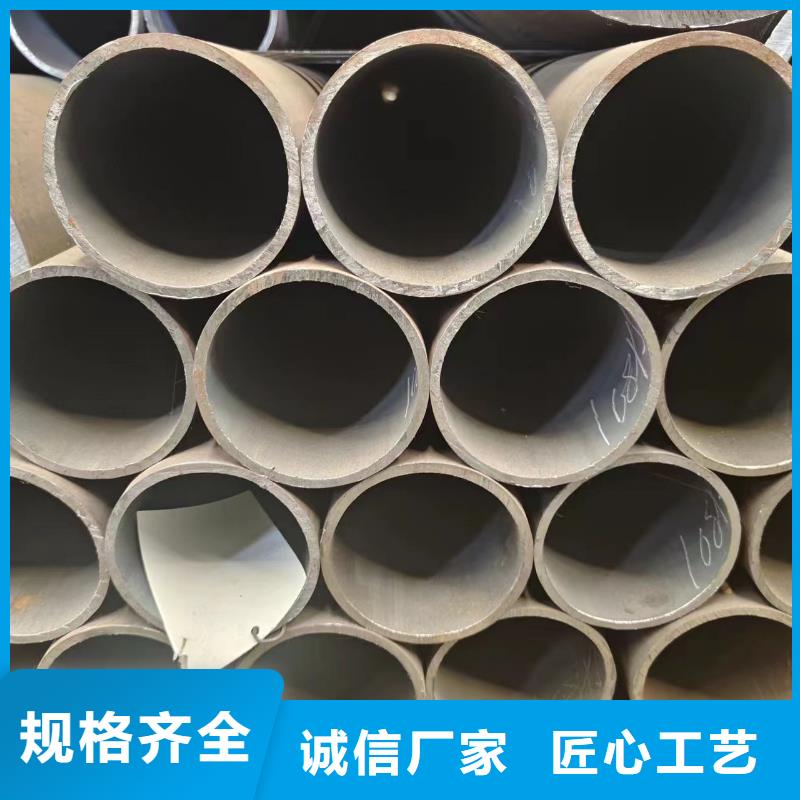 20×20方钢管-视频-大庆市20×20方钢管-冠鼎钢管(大庆市分公司)服务区域让胡路|红岗|黑河|鹤岗|齐齐哈尔|佳木斯|牡丹江|哈尔滨|绥化