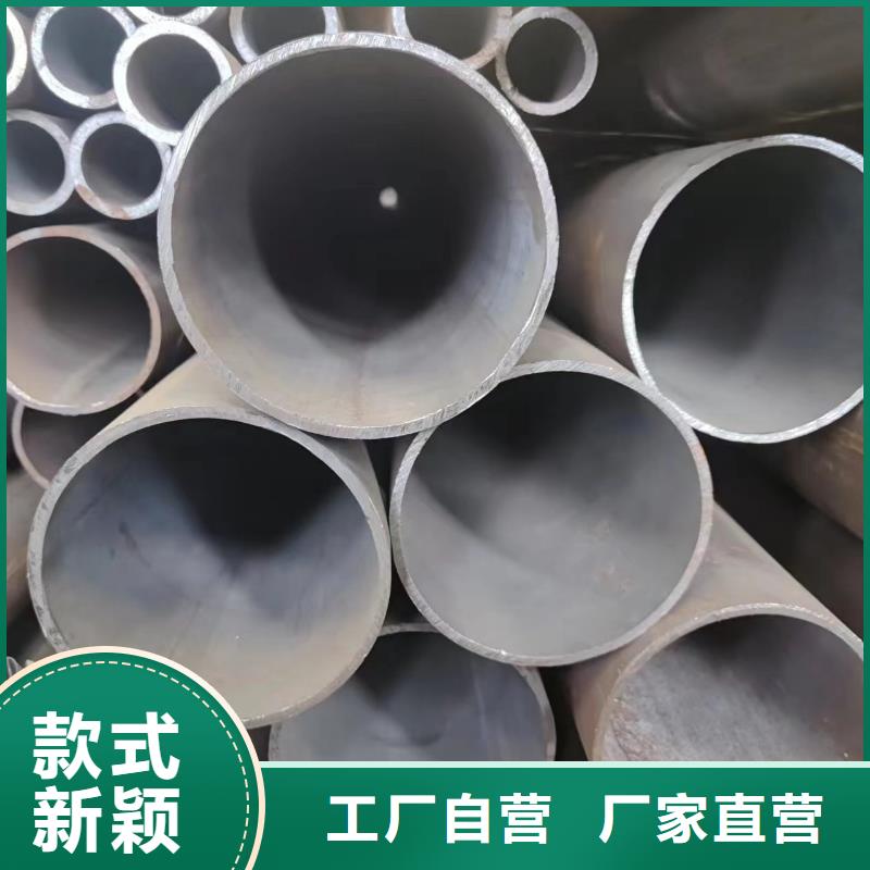 冠鼎20×20方钢管【无缝管】注浆管源头厂家经验丰富aq00.com