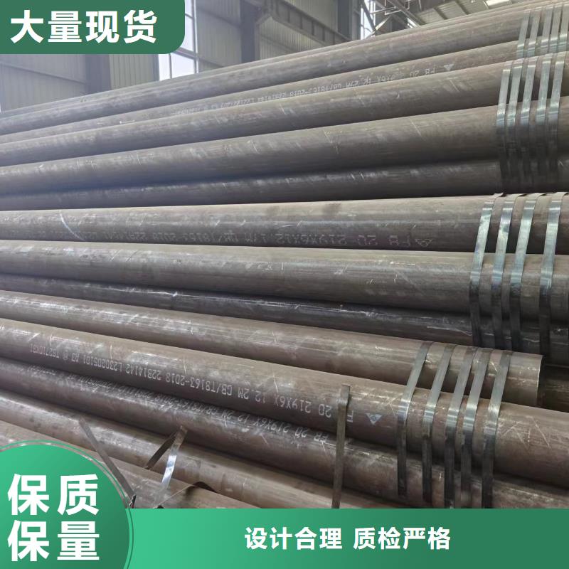 20×20方钢管视频-20×20方钢管(冠鼎)覆盖地域青海省海西市西宁|海南|黄南|玉树|海东|果洛|海北