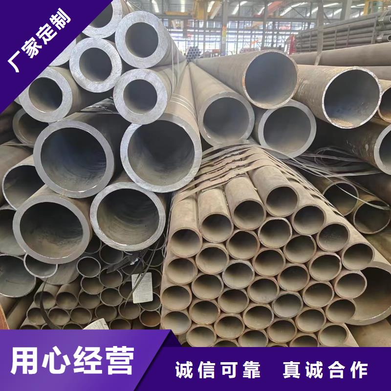 20×20方钢管视频-20×20方钢管(冠鼎)覆盖地域青海省海西市西宁|海南|黄南|玉树|海东|果洛|海北