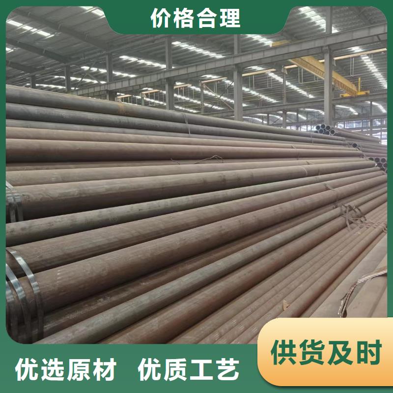 20×20方钢管-视频-大庆市20×20方钢管-冠鼎钢管(大庆市分公司)服务区域让胡路|红岗|黑河|鹤岗|齐齐哈尔|佳木斯|牡丹江|哈尔滨|绥化