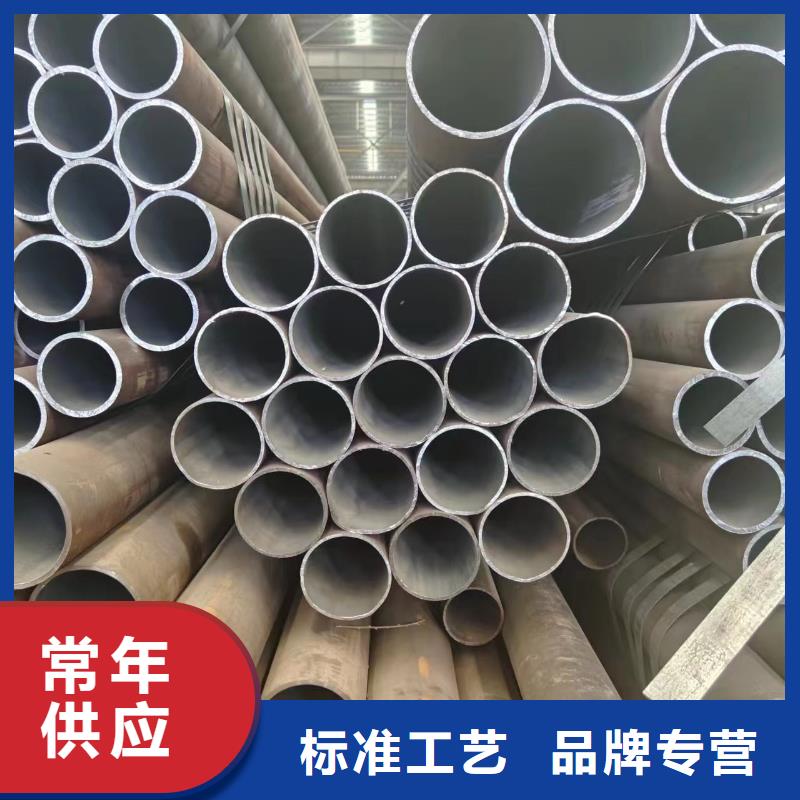20×20方钢管-视频-甘肃省陇南市|礼县|徽县|武威|白银|甘南|酒泉|张掖|平凉20×20方钢管-冠鼎