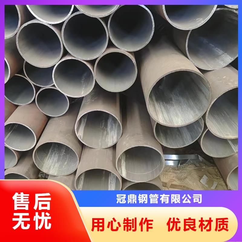20×20方钢管-视频-甘肃省陇南市|礼县|徽县|武威|白银|甘南|酒泉|张掖|平凉20×20方钢管-冠鼎