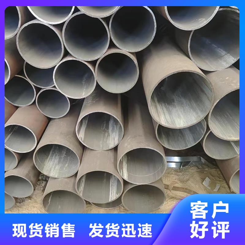 20×20方钢管-视频-大庆市20×20方钢管-冠鼎钢管(大庆市分公司)服务区域让胡路|红岗|黑河|鹤岗|齐齐哈尔|佳木斯|牡丹江|哈尔滨|绥化