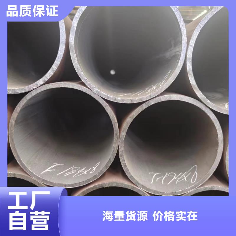 20×20方钢管视频-20×20方钢管(冠鼎)覆盖地域青海省海西市西宁|海南|黄南|玉树|海东|果洛|海北