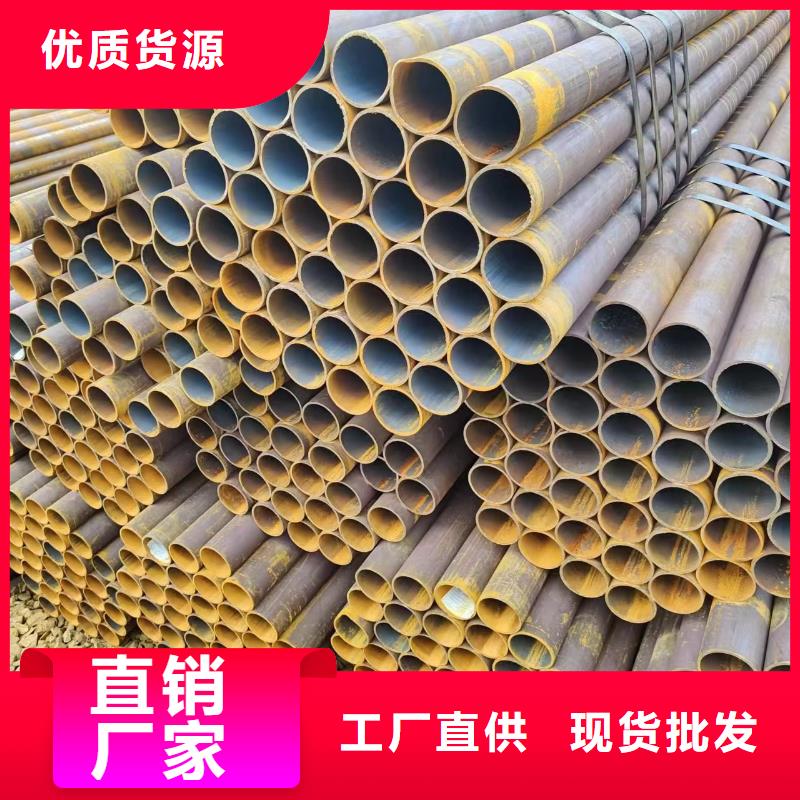20×20方钢管-视频-甘肃省陇南市|礼县|徽县|武威|白银|甘南|酒泉|张掖|平凉20×20方钢管-冠鼎