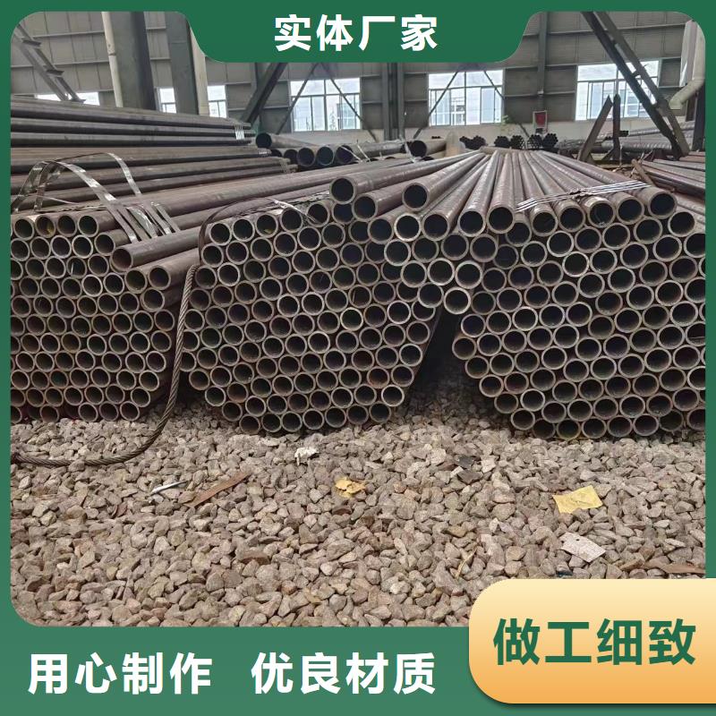 20×20方钢管视频-20×20方钢管(冠鼎)覆盖地域青海省海西市西宁|海南|黄南|玉树|海东|果洛|海北